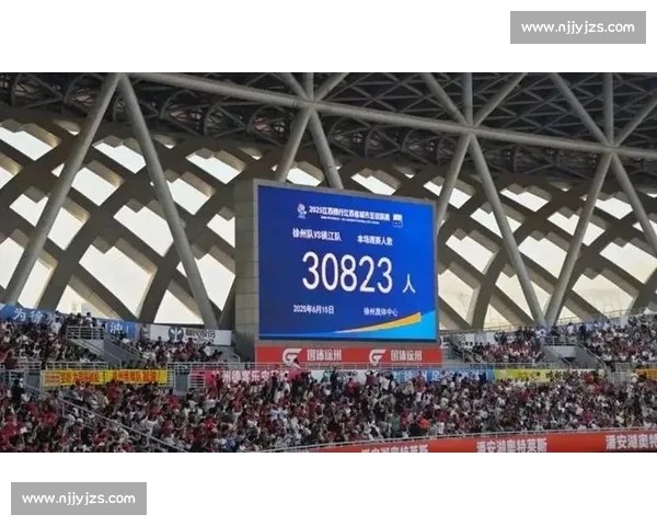 30823 人见证!徐州读秒绝杀镇江,苏超上座纪录再刷新 30823 人见证!徐州读秒绝杀镇江,苏超上座纪录再刷新