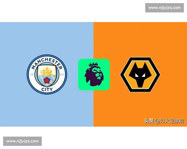 狼队发布英超揭幕战纪念手册：48 页典藏若塔传奇，首战曼城预售开启