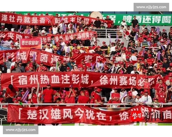 30823 人见证！徐州读秒绝杀镇江，苏超上座纪录再刷新