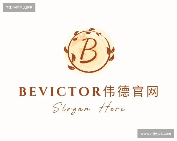 解读bevictor伟德官网